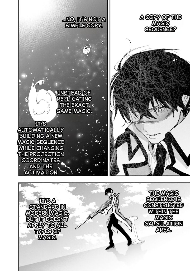 Mahouka Koukou No Rettousei Douran No Joshou Hen 15 12
