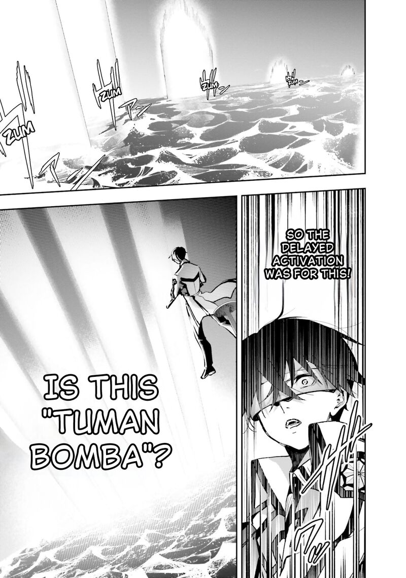 Mahouka Koukou No Rettousei Douran No Joshou Hen 15 15