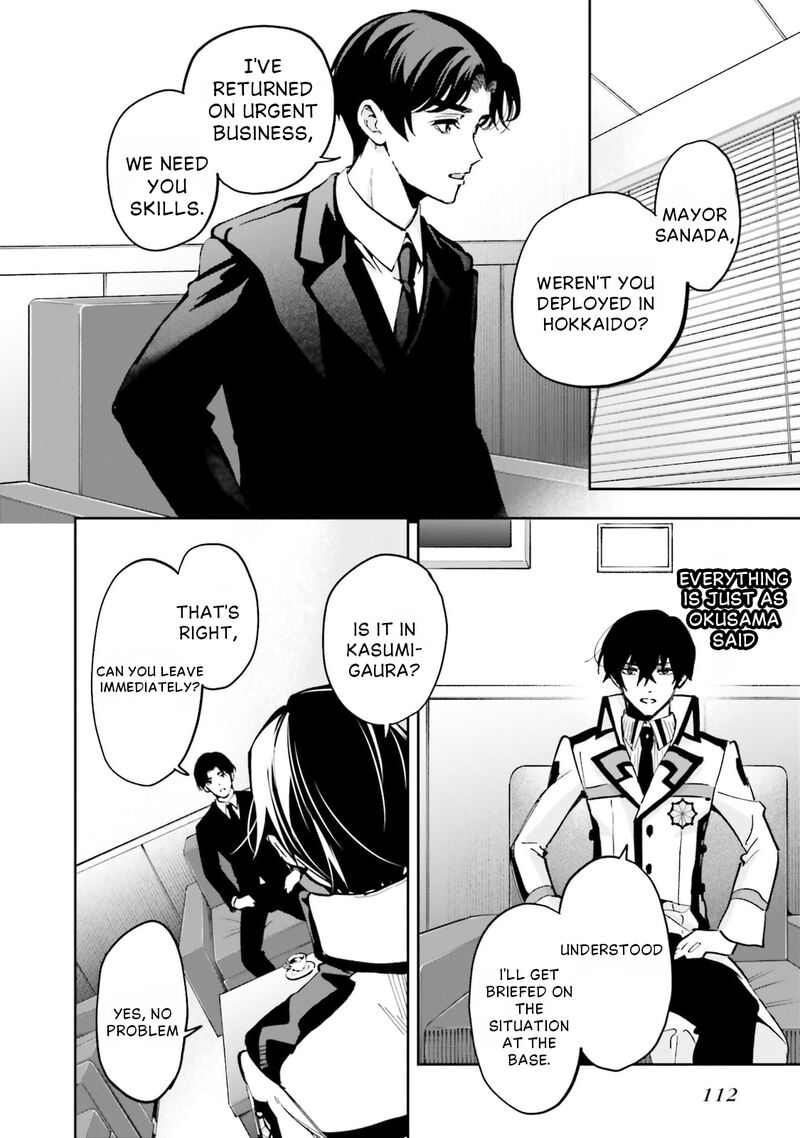 Mahouka Koukou No Rettousei Douran No Joshou Hen 15 4