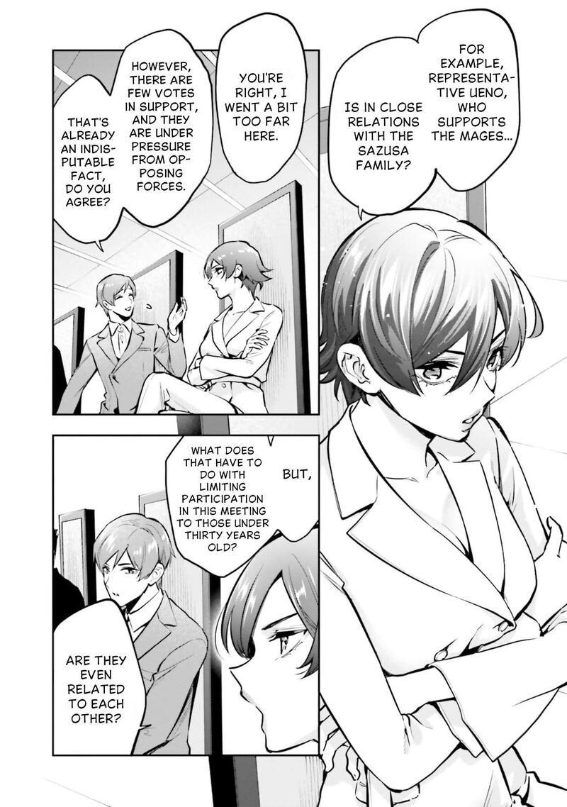 Mahouka Koukou No Rettousei Douran No Joshou Hen 17 23