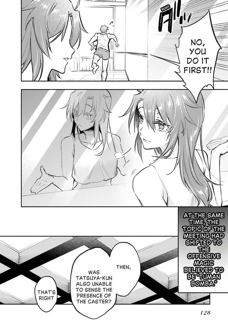 Mahouka Koukou No Rettousei Douran No Joshou Hen 21 10