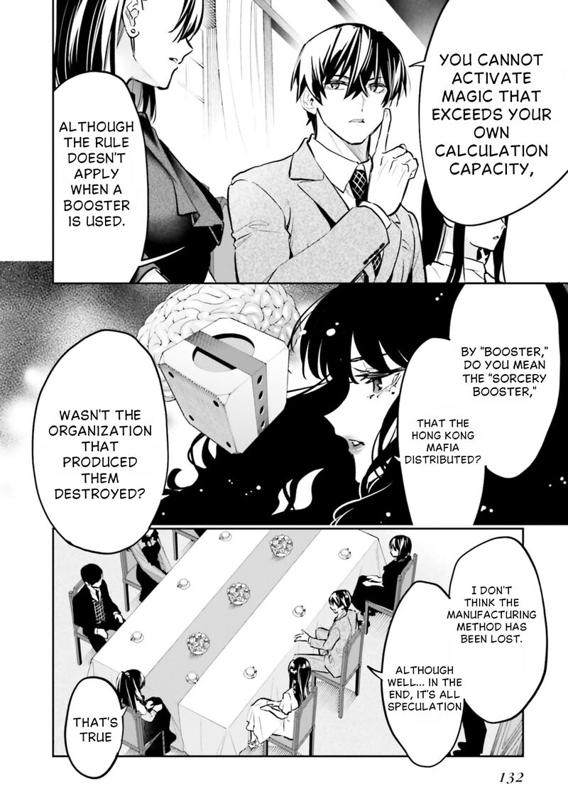 Mahouka Koukou No Rettousei Douran No Joshou Hen 21 14