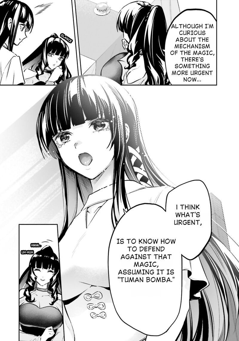 Mahouka Koukou No Rettousei Douran No Joshou Hen 21 15