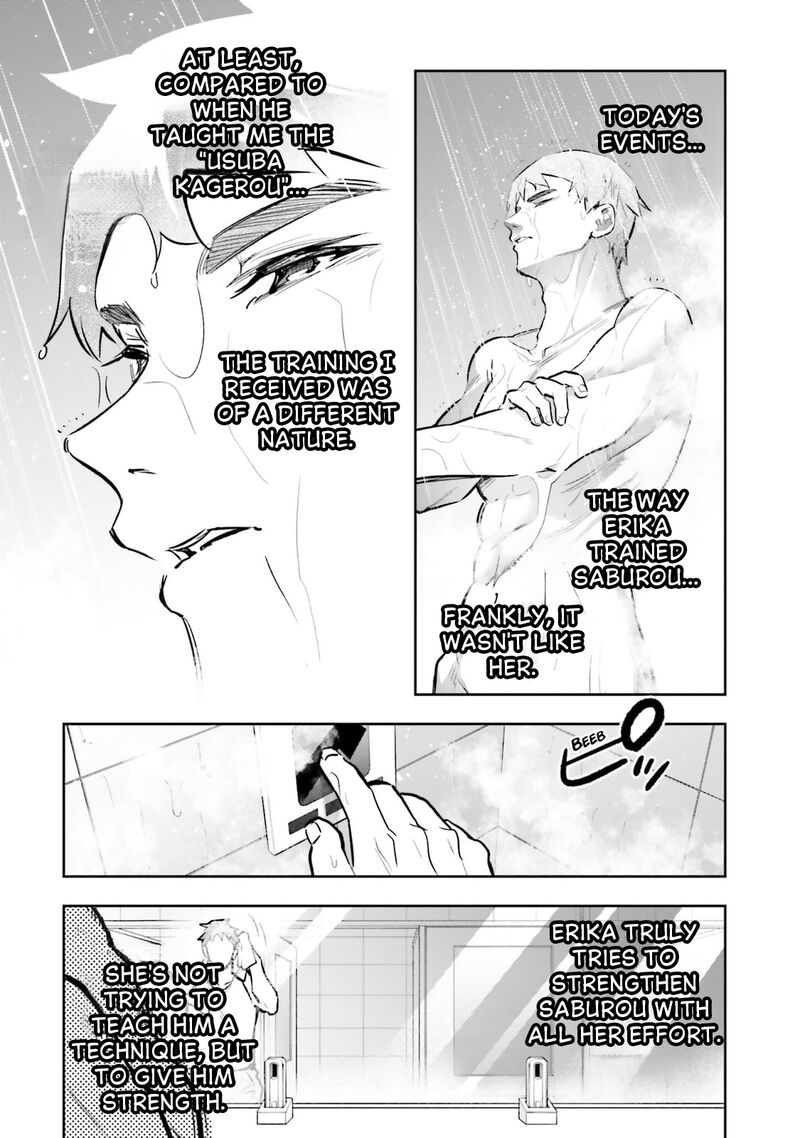 Mahouka Koukou No Rettousei Douran No Joshou Hen 21 5