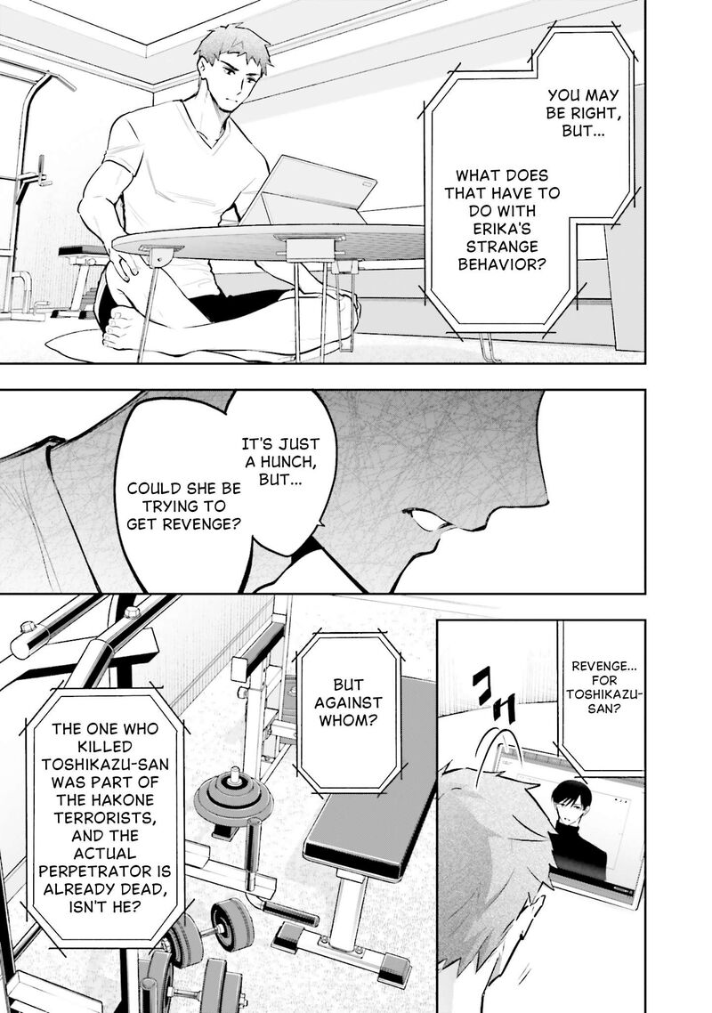 Mahouka Koukou No Rettousei Douran No Joshou Hen 22 13