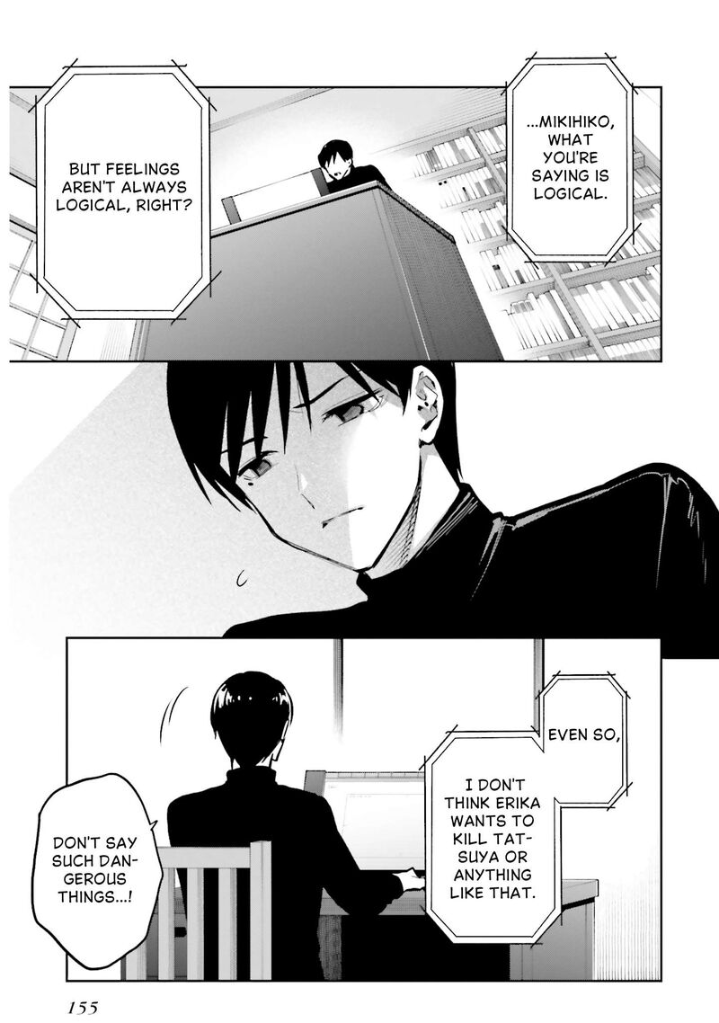 Mahouka Koukou No Rettousei Douran No Joshou Hen 22 15