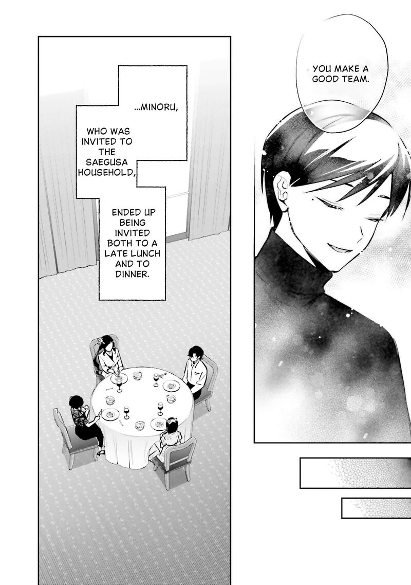 Mahouka Koukou No Rettousei Douran No Joshou Hen 22 18