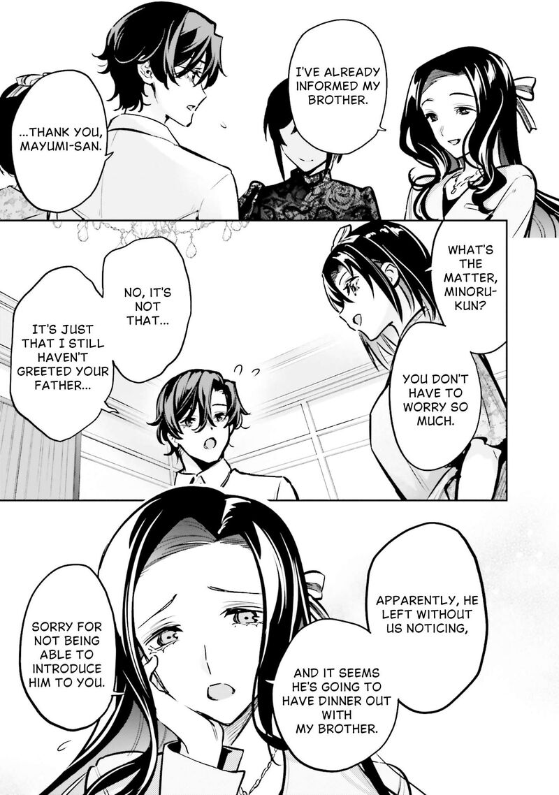 Mahouka Koukou No Rettousei Douran No Joshou Hen 22 19