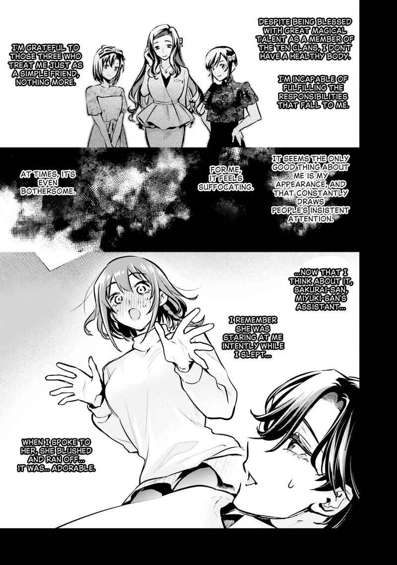 Mahouka Koukou No Rettousei Douran No Joshou Hen 22 21