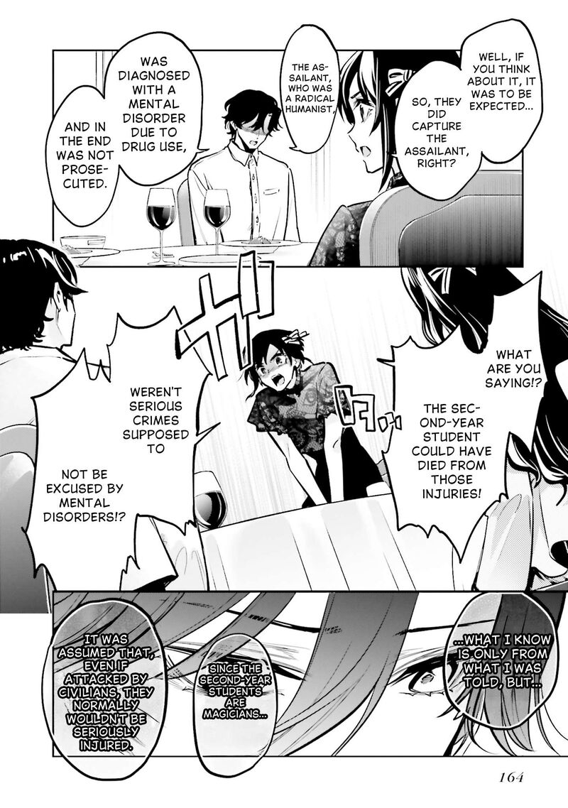 Mahouka Koukou No Rettousei Douran No Joshou Hen 22 24