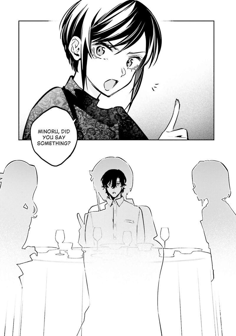 Mahouka Koukou No Rettousei Douran No Joshou Hen 22 27