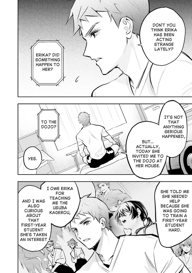 Mahouka Koukou No Rettousei Douran No Joshou Hen 22 6