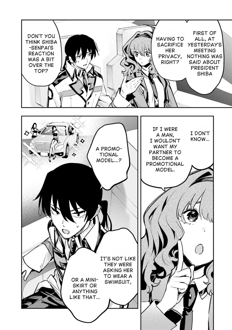 Mahouka Koukou No Rettousei Douran No Joshou Hen 24 19