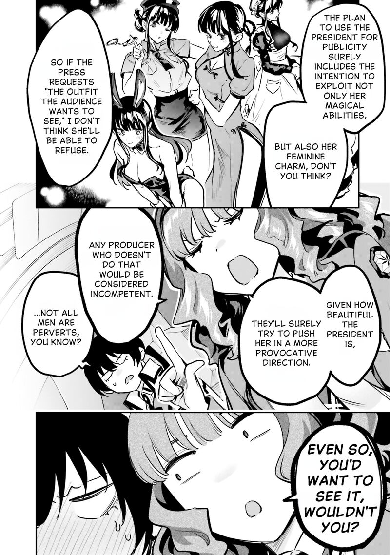 Mahouka Koukou No Rettousei Douran No Joshou Hen 24 21
