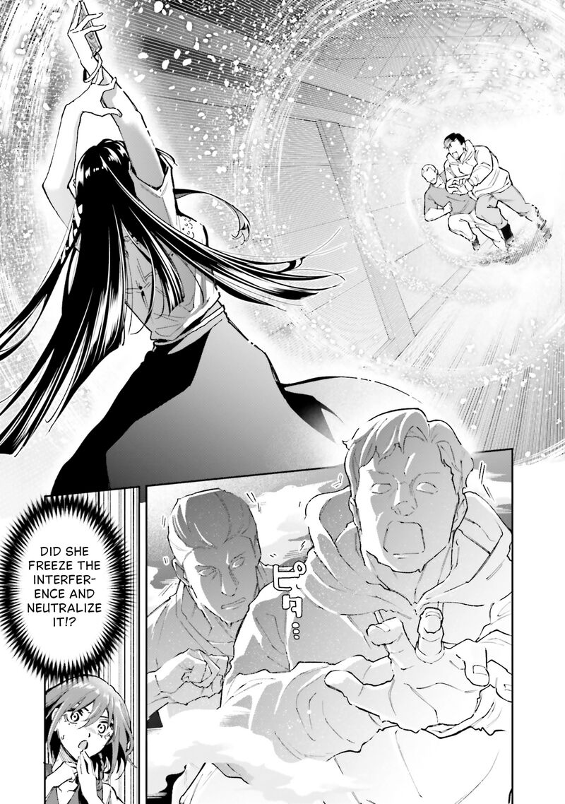 Mahouka Koukou No Rettousei Douran No Joshou Hen 27 10