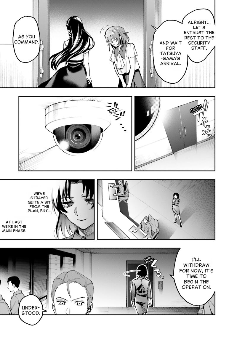 Mahouka Koukou No Rettousei Douran No Joshou Hen 27 12