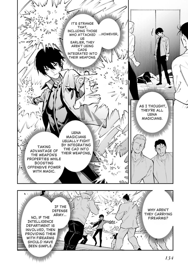 Mahouka Koukou No Rettousei Douran No Joshou Hen 27 15