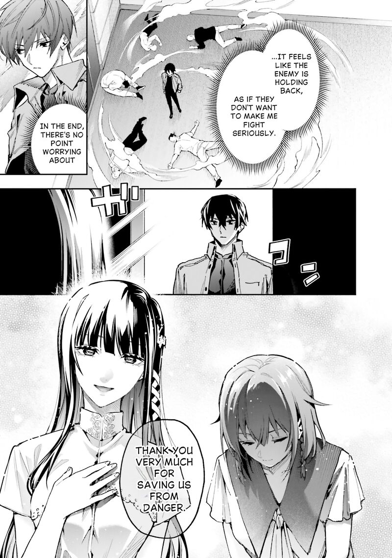 Mahouka Koukou No Rettousei Douran No Joshou Hen 27 16