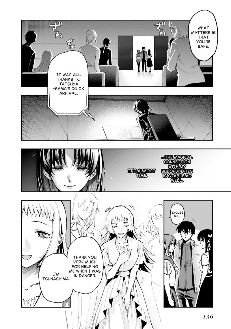 Mahouka Koukou No Rettousei Douran No Joshou Hen 27 17