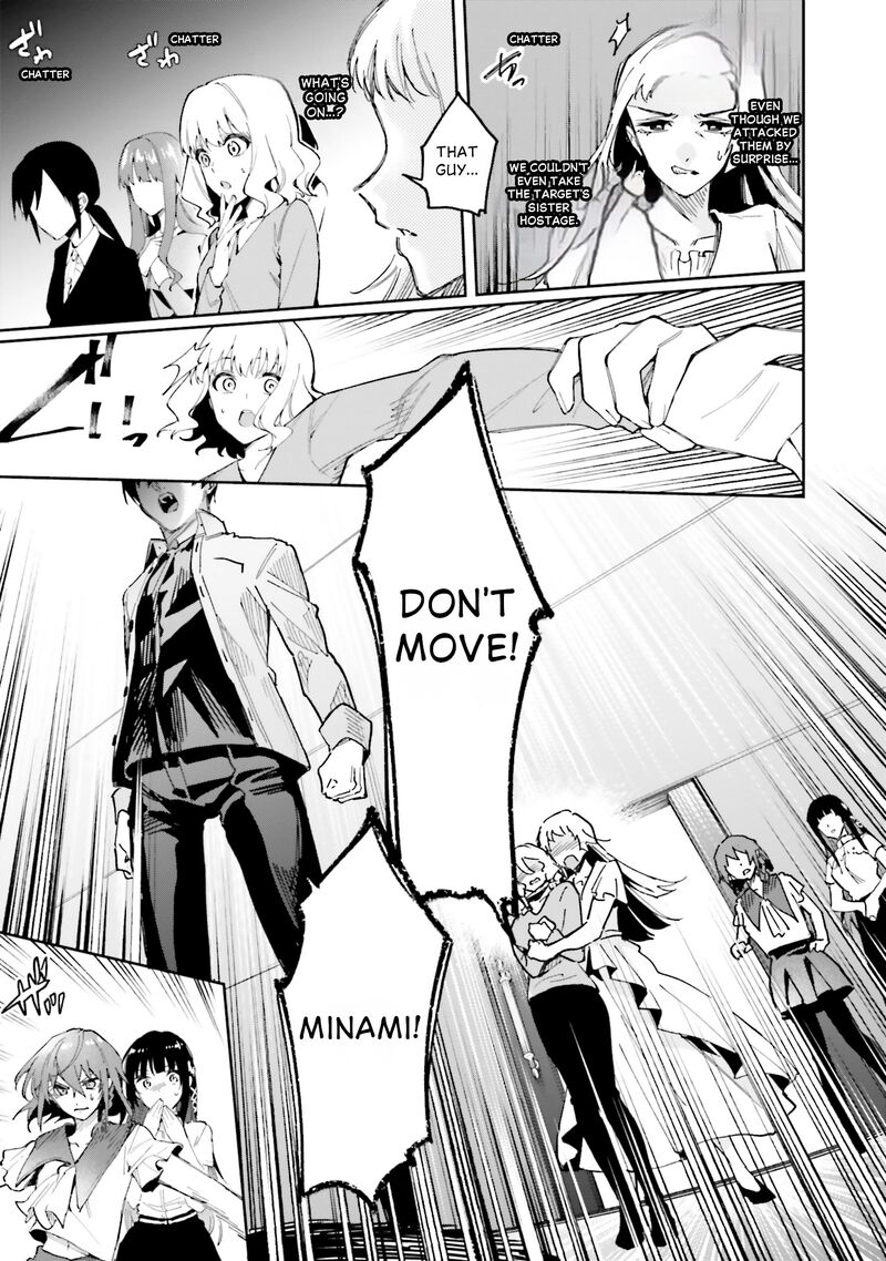 Mahouka Koukou No Rettousei Douran No Joshou Hen 27 20