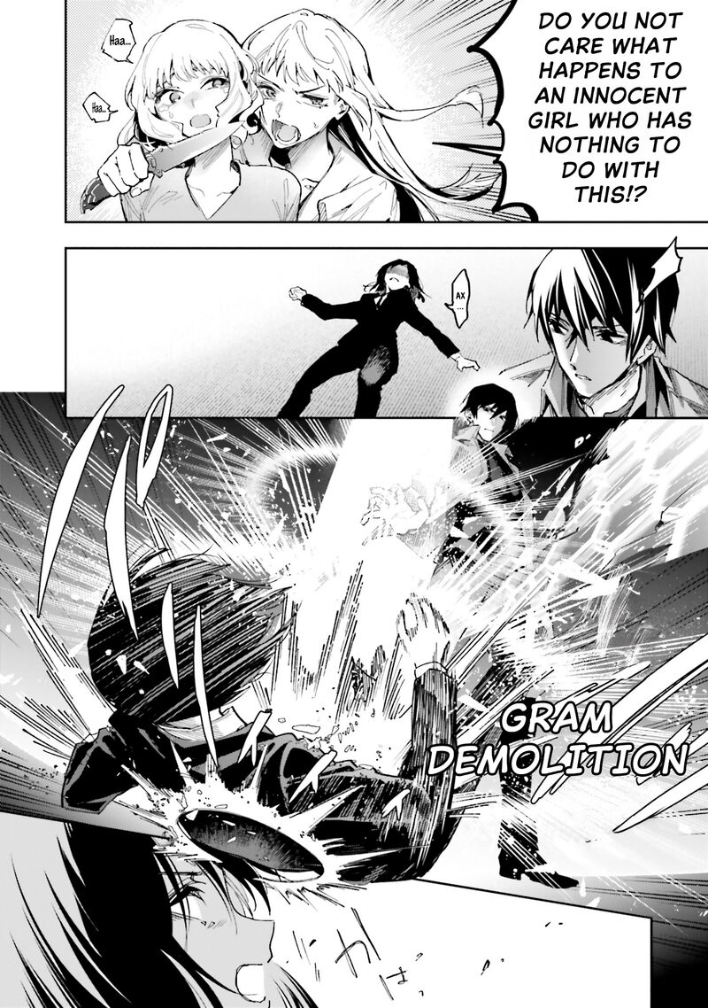 Mahouka Koukou No Rettousei Douran No Joshou Hen 27 21