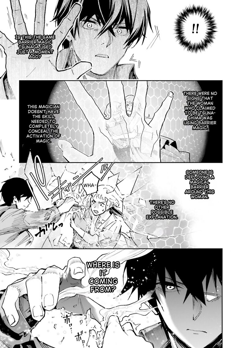 Mahouka Koukou No Rettousei Douran No Joshou Hen 27 24