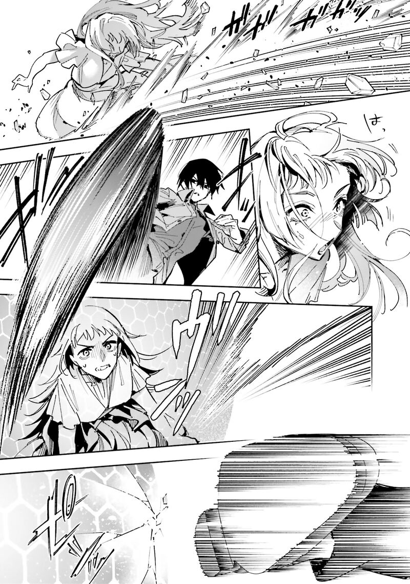 Mahouka Koukou No Rettousei Douran No Joshou Hen 27 26