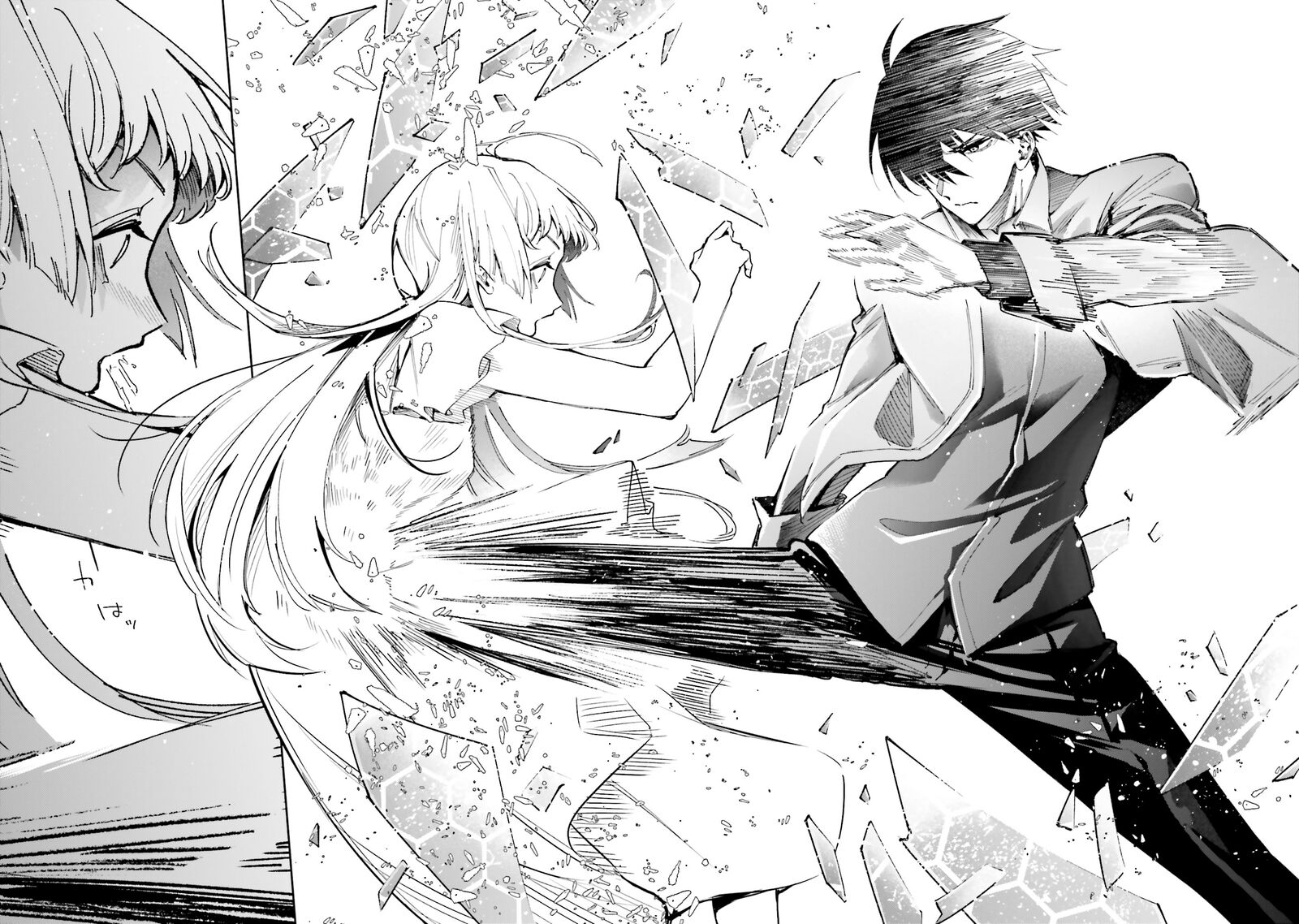 Mahouka Koukou No Rettousei Douran No Joshou Hen 27 27
