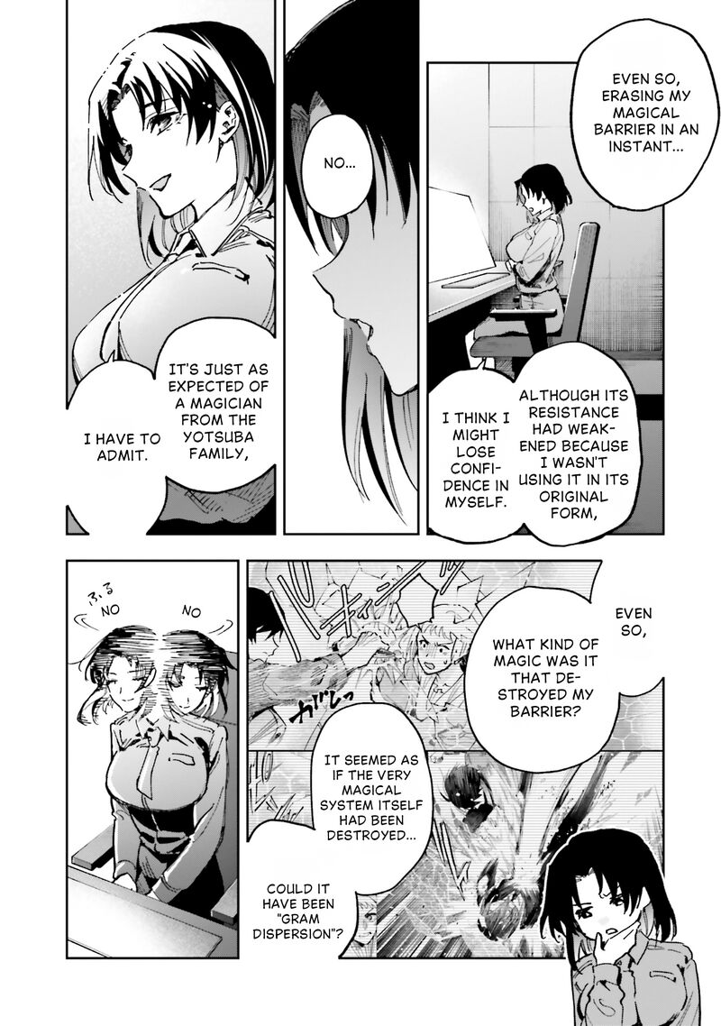 Mahouka Koukou No Rettousei Douran No Joshou Hen 27 30