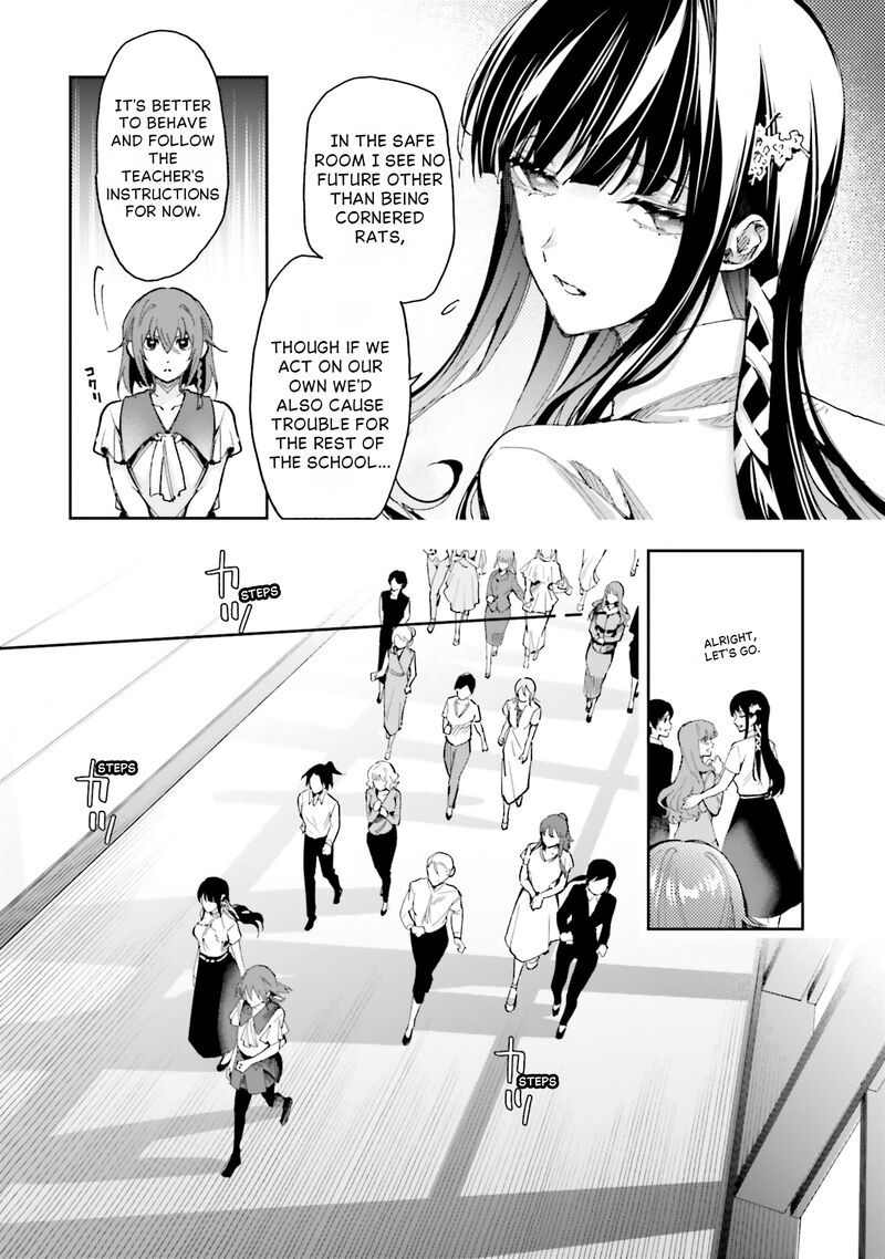Mahouka Koukou No Rettousei Douran No Joshou Hen 27 4