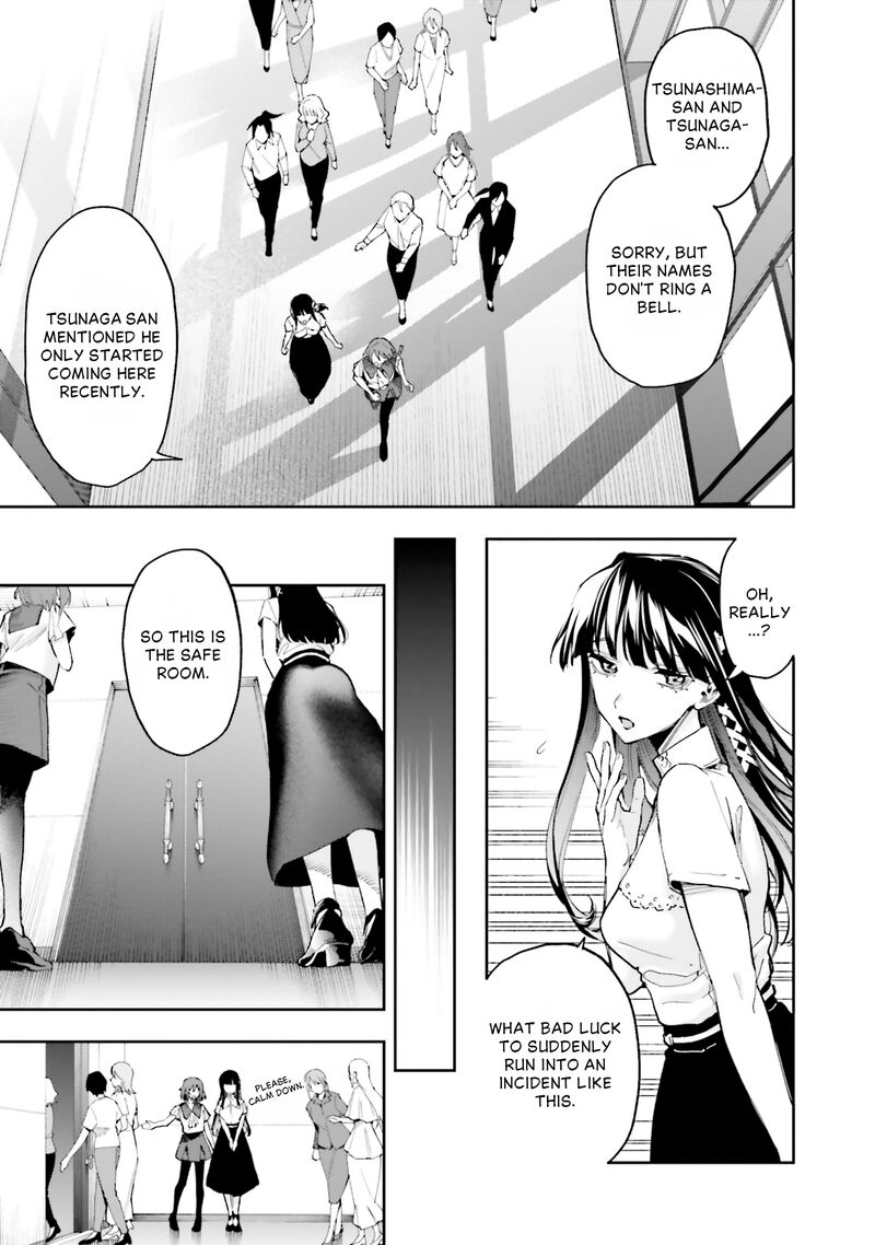 Mahouka Koukou No Rettousei Douran No Joshou Hen 27 6