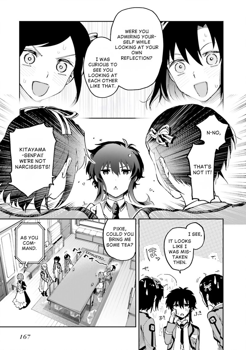 Mahouka Koukou No Rettousei Douran No Joshou Hen 28 14
