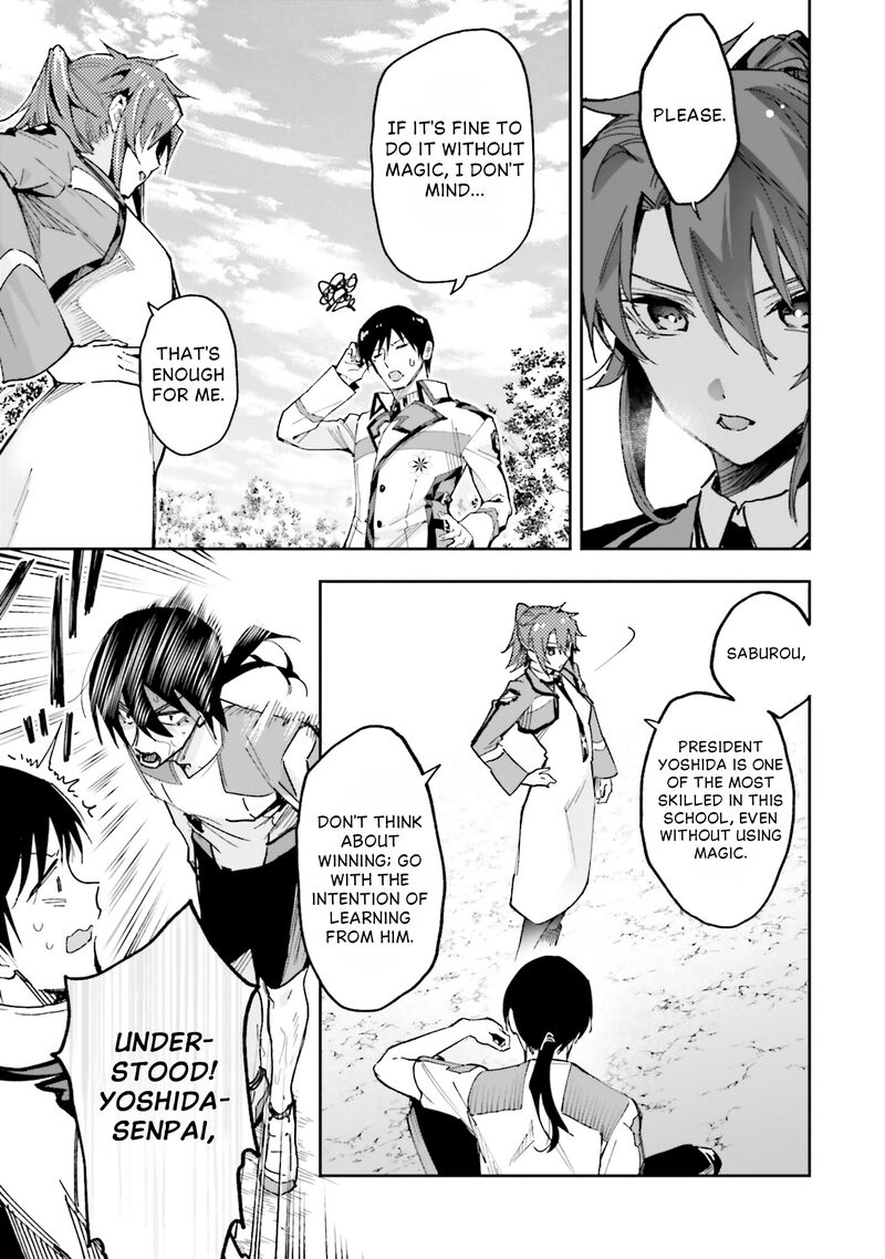 Mahouka Koukou No Rettousei Douran No Joshou Hen 28 22