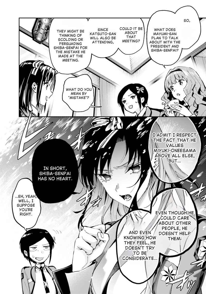 Mahouka Koukou No Rettousei Douran No Joshou Hen 28 7