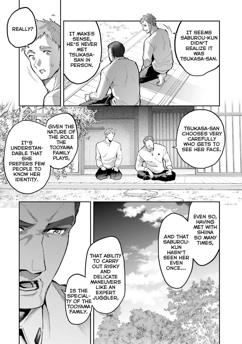 Mahouka Koukou No Rettousei Douran No Joshou Hen 29 23