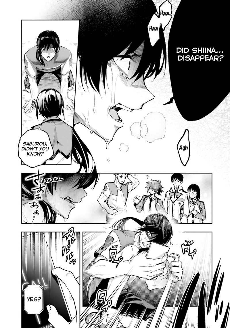 Mahouka Koukou No Rettousei Douran No Joshou Hen 29 6