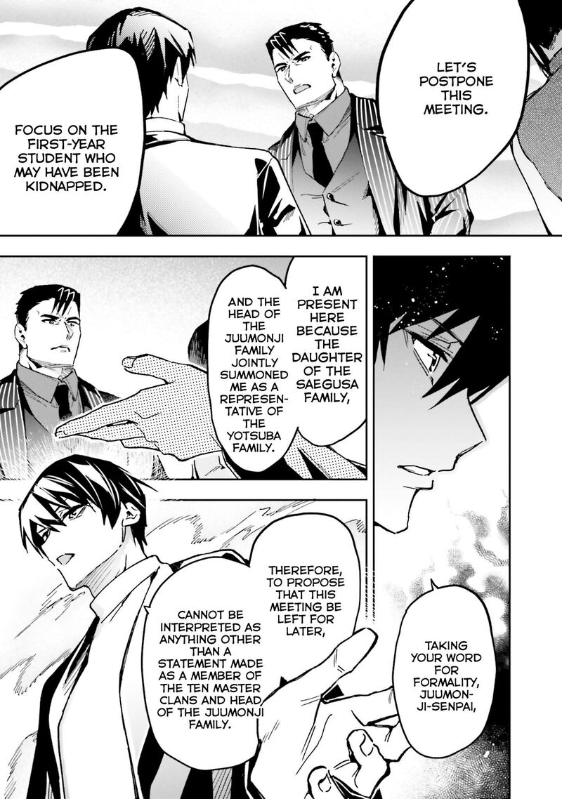 Mahouka Koukou No Rettousei Douran No Joshou Hen 30 14