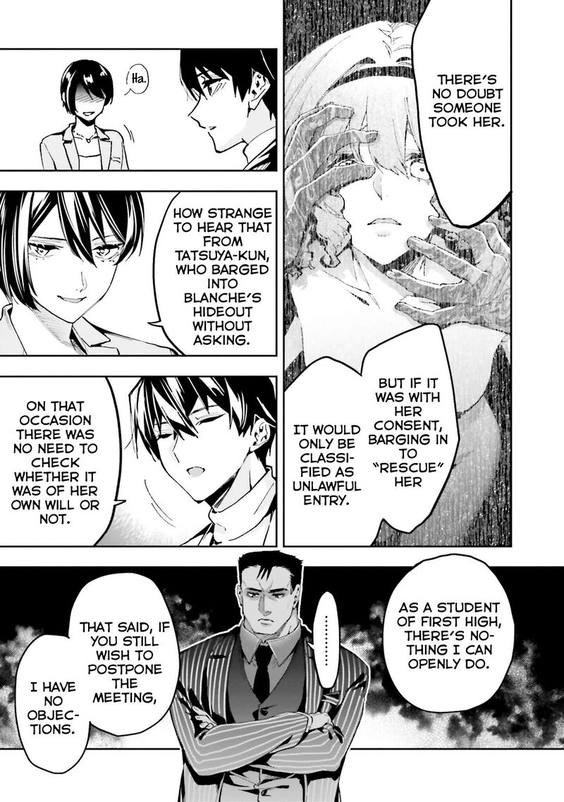 Mahouka Koukou No Rettousei Douran No Joshou Hen 30 16