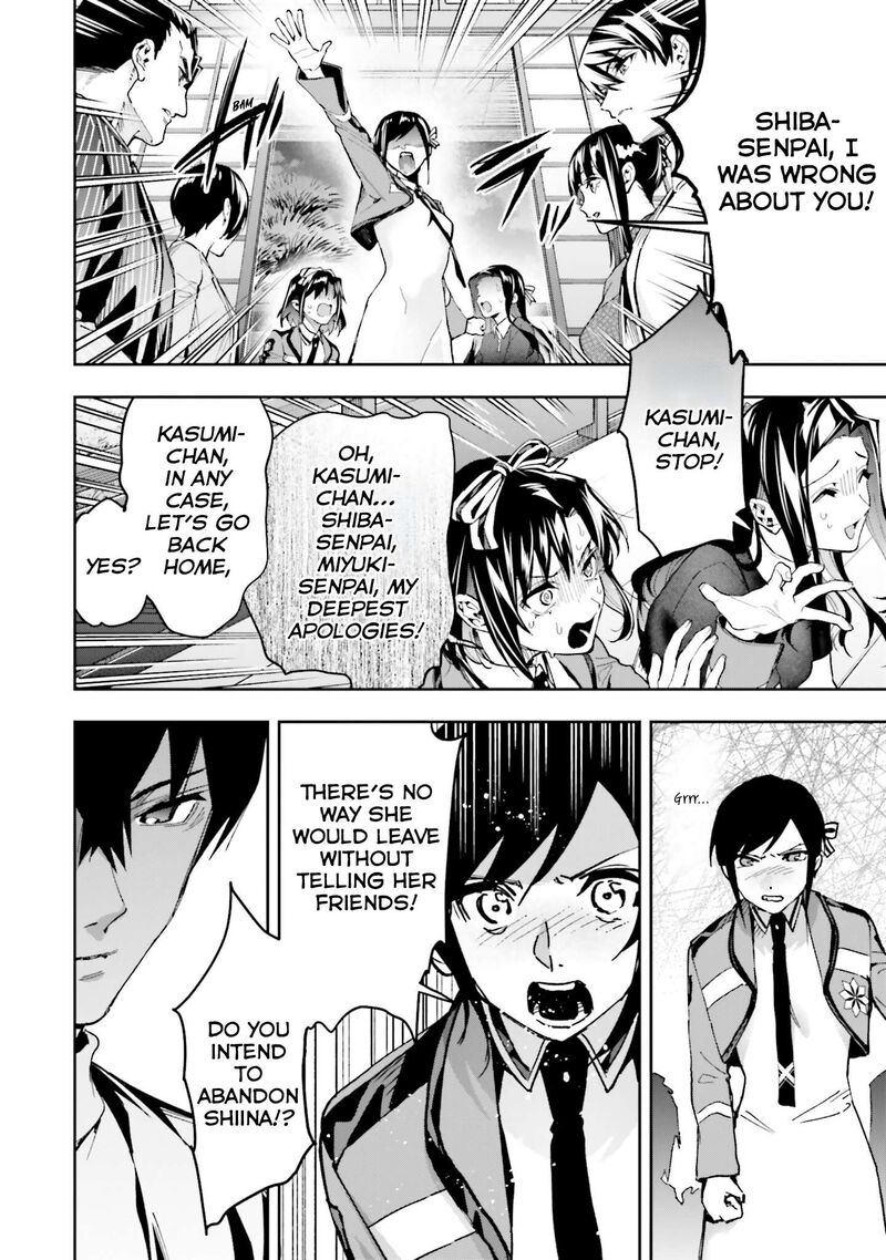 Mahouka Koukou No Rettousei Douran No Joshou Hen 30 17