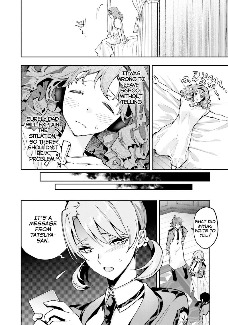 Mahouka Koukou No Rettousei Douran No Joshou Hen 30 5