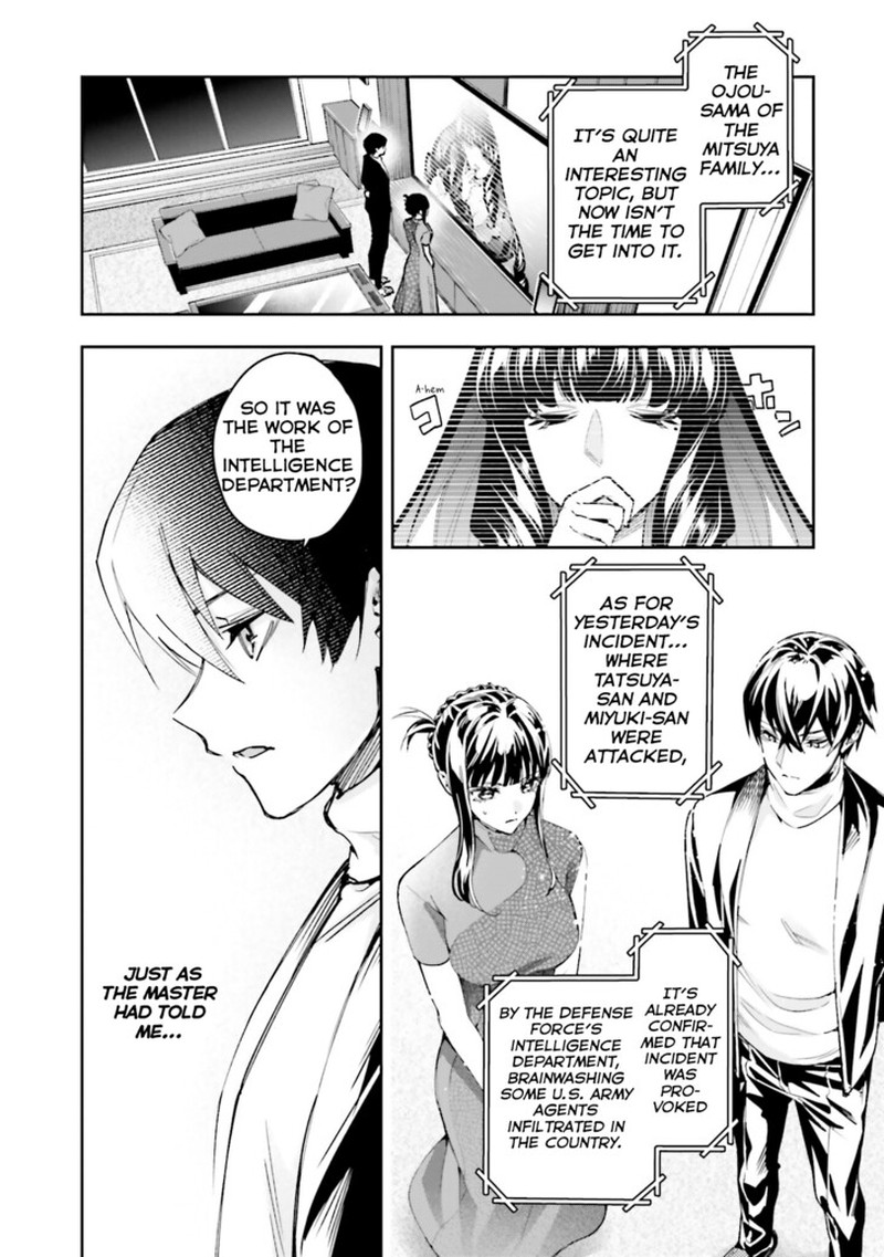Mahouka Koukou No Rettousei Douran No Joshou Hen 31 14