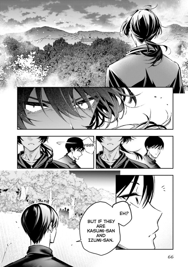 Mahouka Koukou No Rettousei Douran No Joshou Hen 31 20