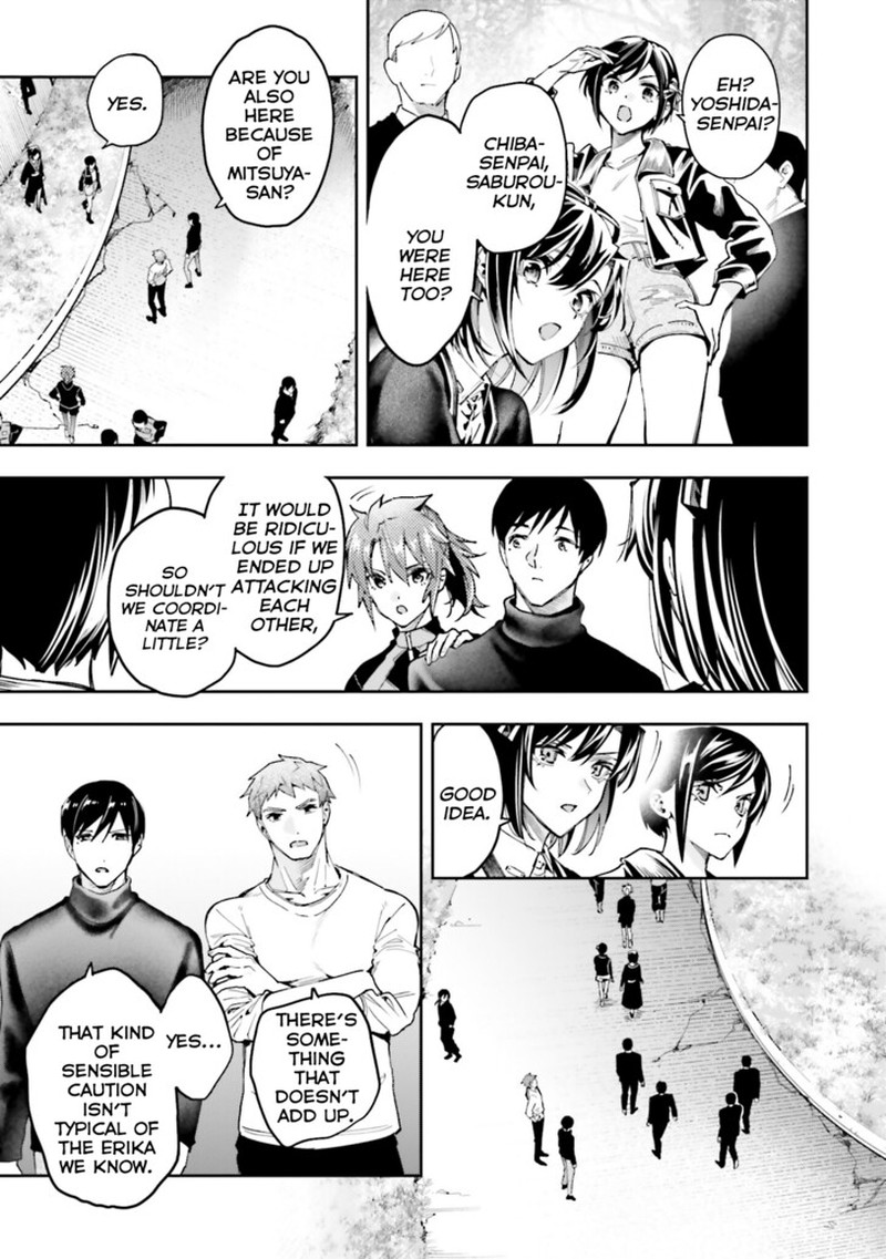 Mahouka Koukou No Rettousei Douran No Joshou Hen 31 21