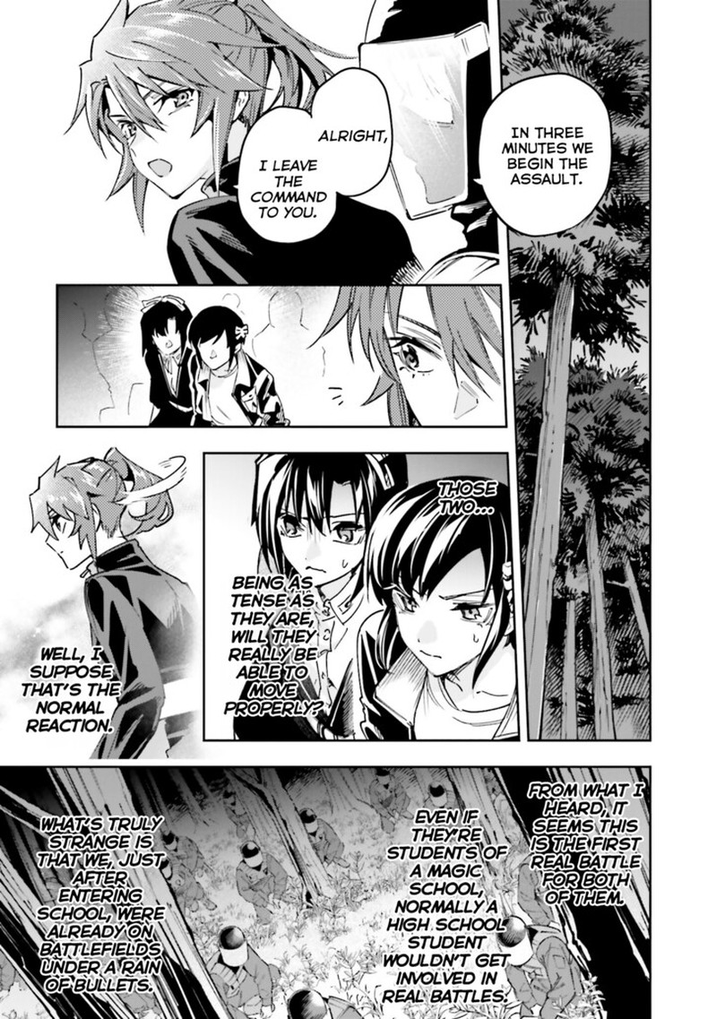 Mahouka Koukou No Rettousei Douran No Joshou Hen 31 23