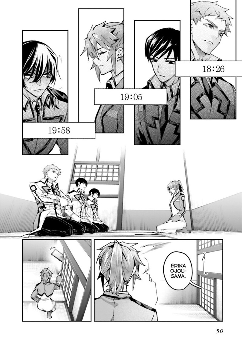 Mahouka Koukou No Rettousei Douran No Joshou Hen 31 4
