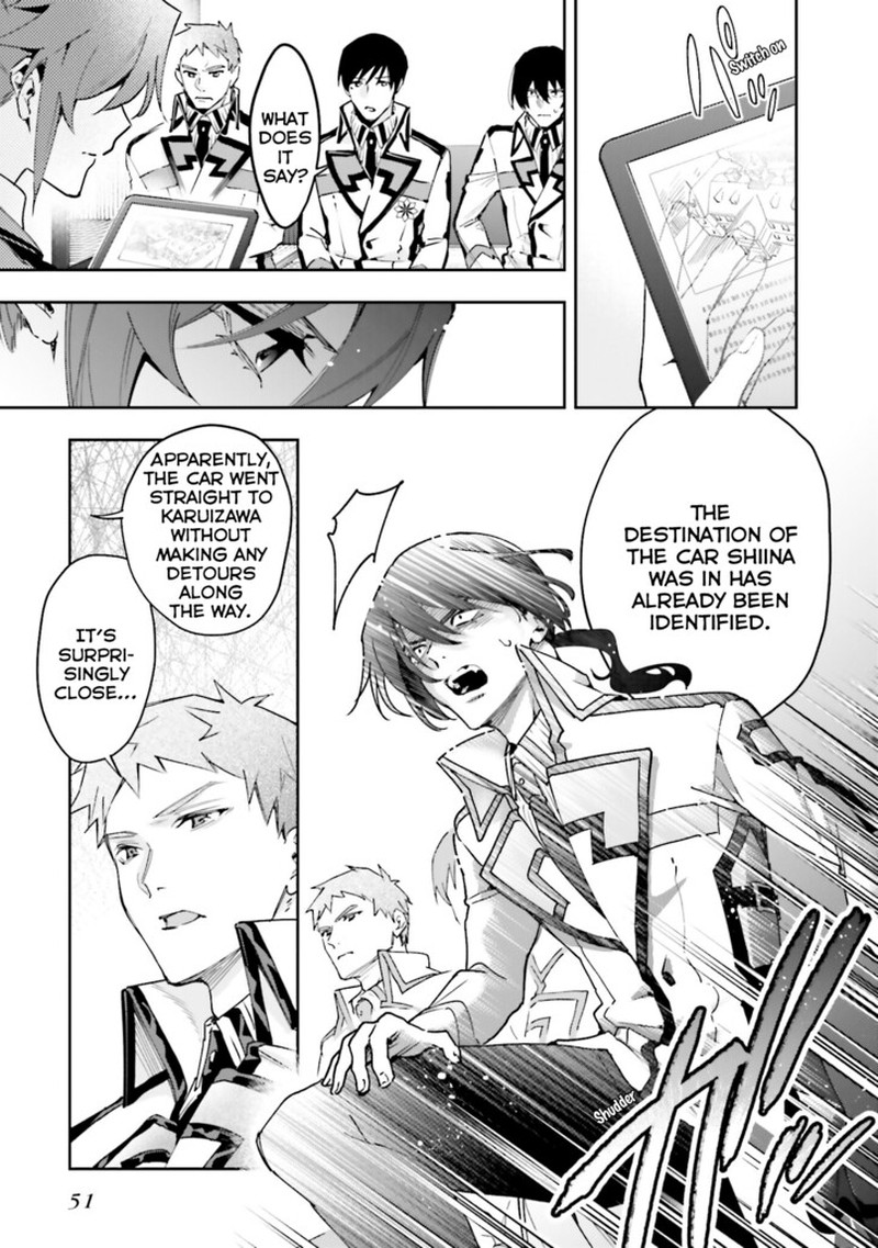 Mahouka Koukou No Rettousei Douran No Joshou Hen 31 5