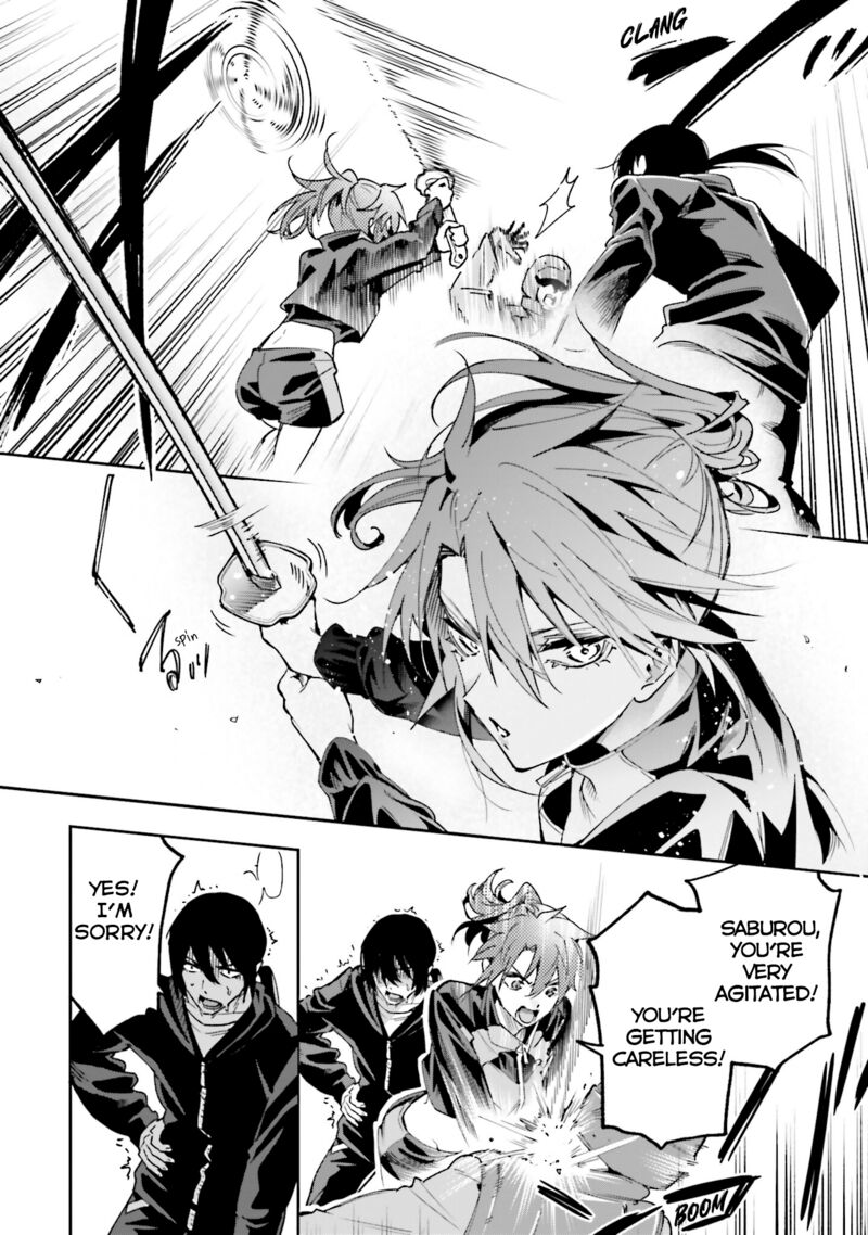 Mahouka Koukou No Rettousei Douran No Joshou Hen 32 15
