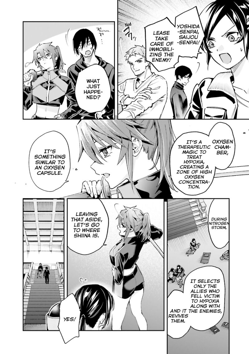 Mahouka Koukou No Rettousei Douran No Joshou Hen 32 21