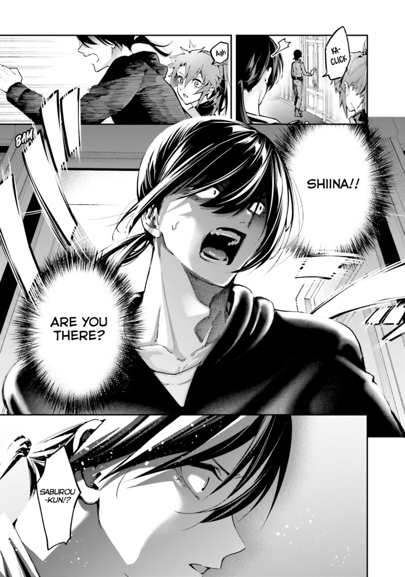 Mahouka Koukou No Rettousei Douran No Joshou Hen 32 24