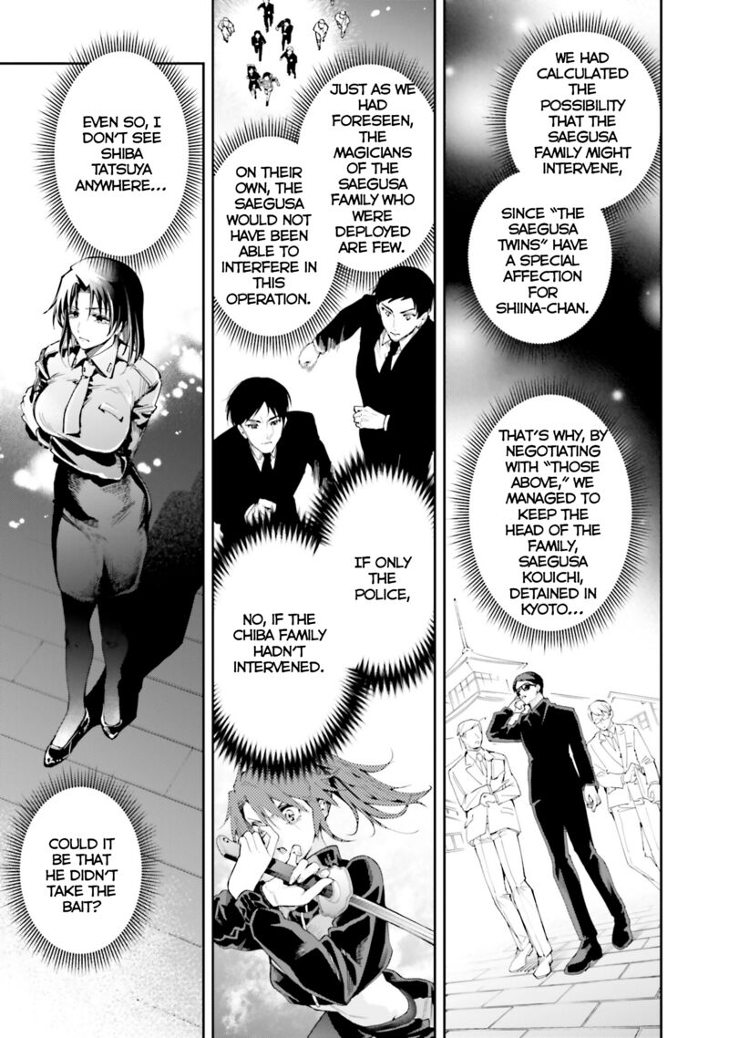 Mahouka Koukou No Rettousei Douran No Joshou Hen 32 6